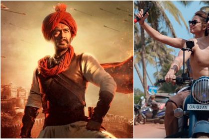 Tanhaji VS Malang Box Office Collection: तानाजी का 33 दिन दमदार परफॉरमेंस, मलंग ने 5वें दिन कमाए इतने करोड़