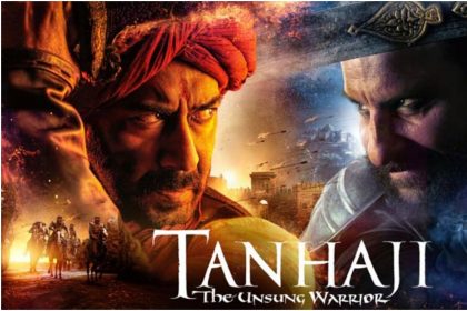 Tanhaji Box Office Collection, Day 34: अजय देवगन की तान्हाजी का 34वें दिन भी जादू कायम, कमाए इतने करोड़