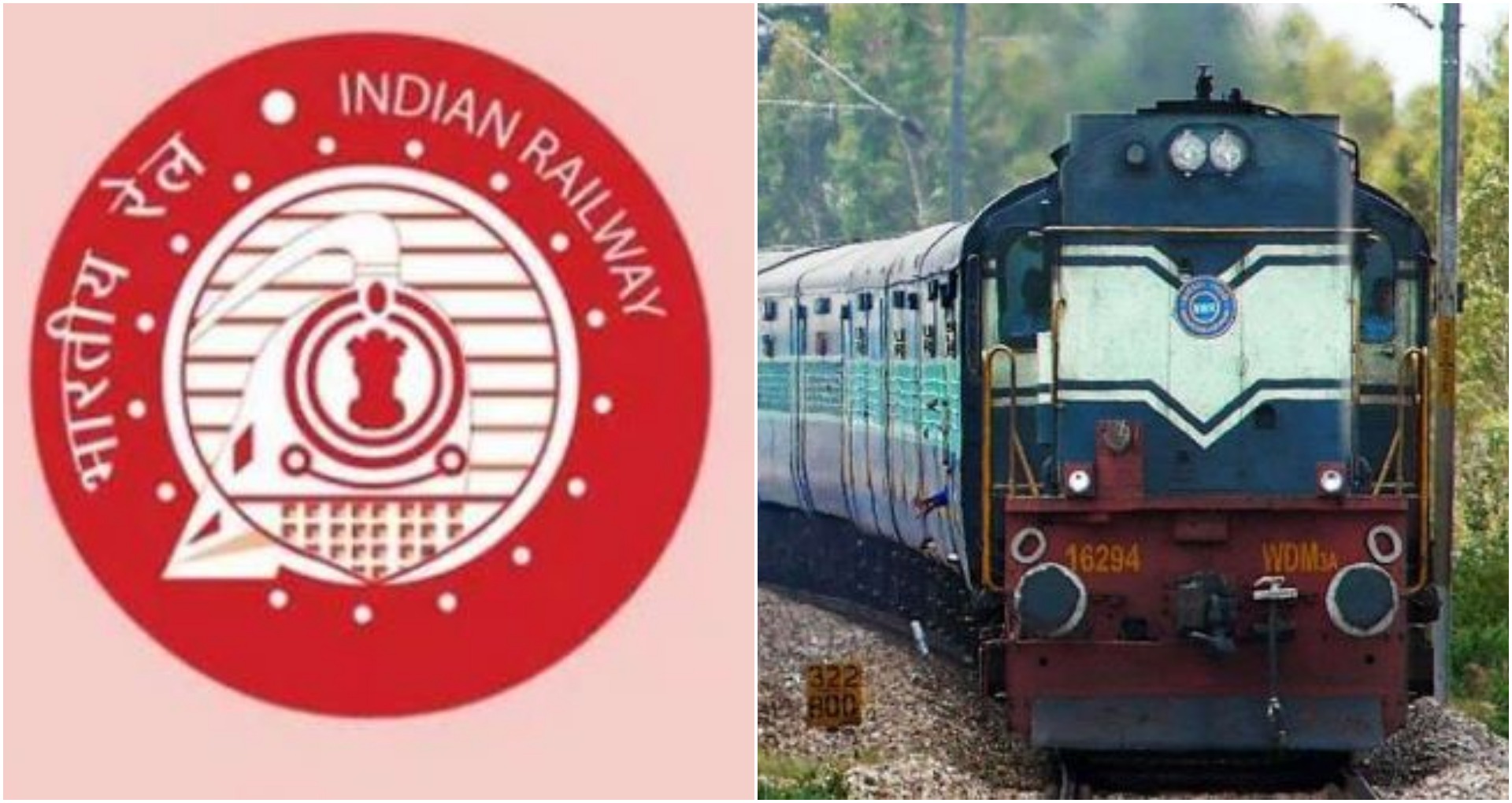 RRB NTPC Admit Card 2020 Latest News: आरआरबी एनटीपीसी एडमिट कार्ड जल्द जारी हो सकते हैं, ऐसे करें डाउनलोड