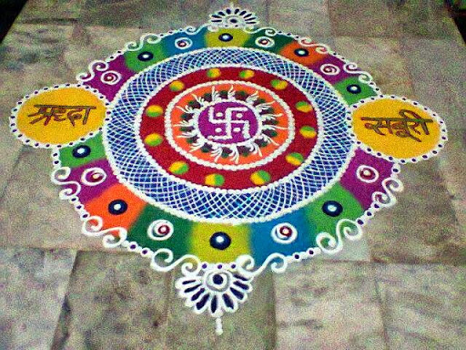 Holi 2020 Rangoli Designs