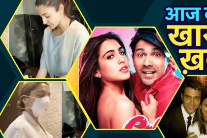 Top 5 Bollywood News: Covid 19 का Safe Hands Challenge लिया दीपिका पादुकोण और अनुष्का शर्मा ने,पढ़िए पूरी लिस्ट