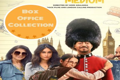 Angrezi Medium Box Office Collection Day 1: इरफ़ान खान की फ़िल्म अंग्रेजी मीडियम ने पहले दिन किया ठंडा बिज़नस