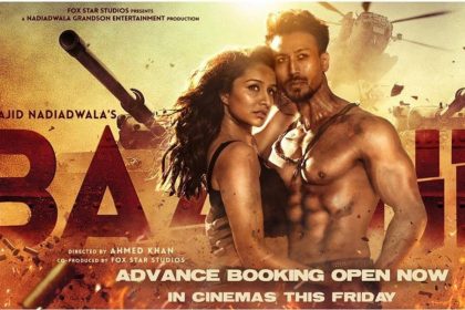 Baaghi 3 Box Office Collection: Coronavirus के चलते ये है टाइगर श्रॉफ की फिल्म की पहले दिन की कमाई