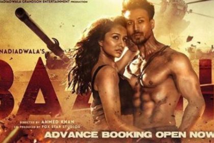 Baaghi 3 Box Office Collection Day 7: टाइगर श्रॉफ की फ़िल्म ‘बाग़ी 3’ ने एक सप्ताह में कमाए इतने करोड़ रूपये