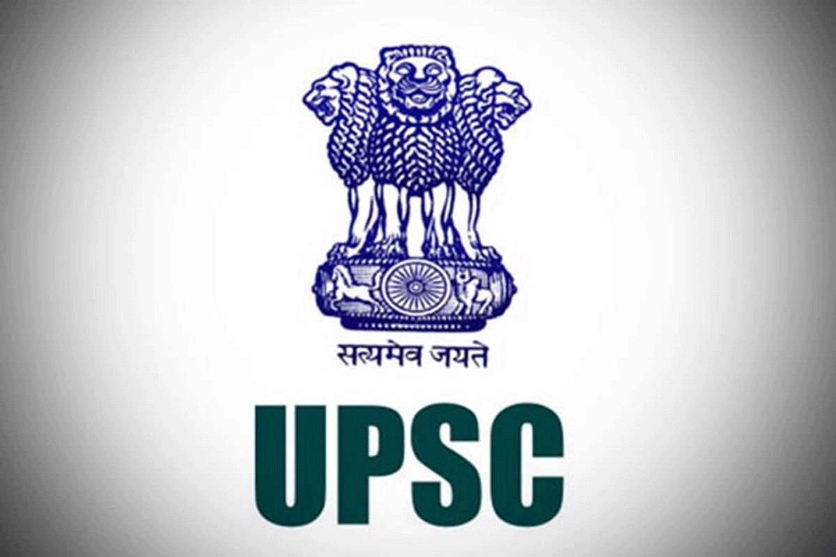 UPSC: 31 मई को होने वाली सिविल सर्विस परीक्षा 2020 स्थगित, 20 मई के बाद नई तारीखों की घोषणा