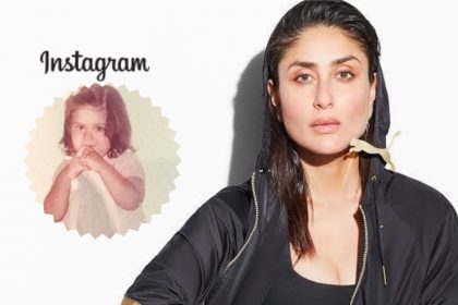 Kareena Kapoor Khan ने इंस्टाग्राम पर दी दस्तक, प्रोफाइल पिक्चर को तो आप देखते ही रह जाएंगे