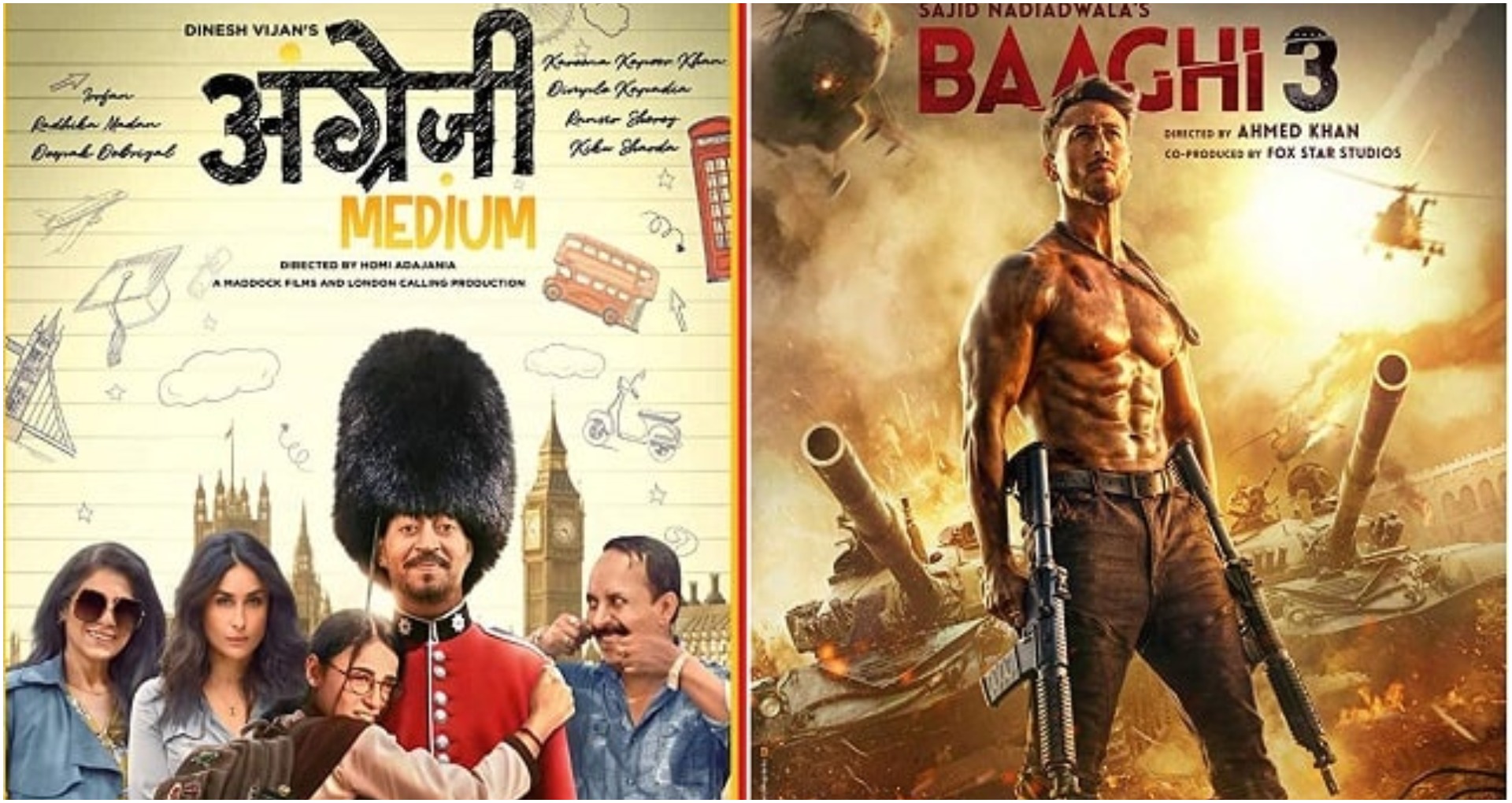 Baaghi 3 Vs Angrezi Medium Box Office: बागी 3 ने 10वें दिन कमाए इतने करोड़, अंग्रेजी मीडियम की रफ़्तार धीमी