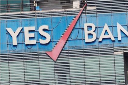 YES Bank: ग्राहकों को मिल सकती है बड़ी राहत, हट सकती है पैसे निकालने पर लगी रोक