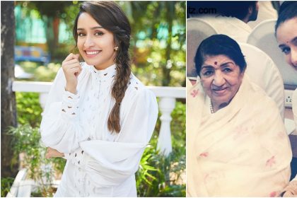 Shraddha Kapoor Birthday Special: श्रद्धा कपूर को चाय पीना बहुत पसंद है, लता मंगेशकर से हैं ये नाता