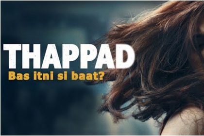 Thappad Box Office Collection: तापसी की फिल्म ‘थप्पड़’ ने दूसरे दिन पकड़ी रफ़्तार, कमाए इतने करोड़