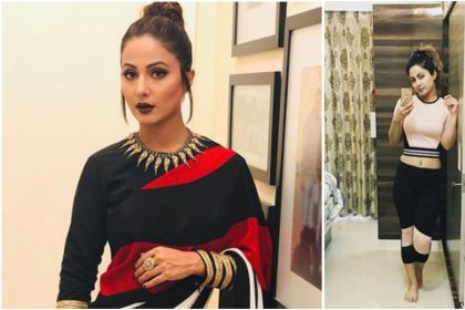 Hina Khan Photos: हिना खान की इन वायरल तस्वीरों को देख आपका दिन बन जाएगा, देखें तस्वीरें