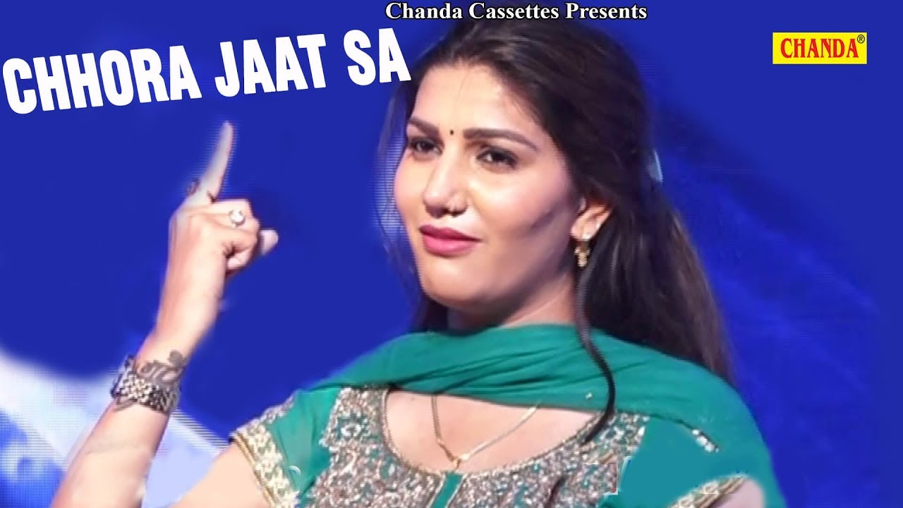 Sapna Chaudhary Dance Video: सपना चौधरी का ये जबरजस्त डांस आपको लॉकडाउन में नहीं होने देगा बोर