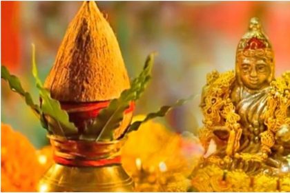 Akshaya Tritiya 2020 Date: इस शुभ मुहूर्त पर करें अक्षय तृतीया की पूजा, जानें इस तिथि का महत्व