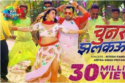 Bhojpuri Song: अक्षरा सिंह-रितेश पांडे की जोड़ी ने मचाया धमाल, 5 करोड़ बार देखा गया वायरल गाना