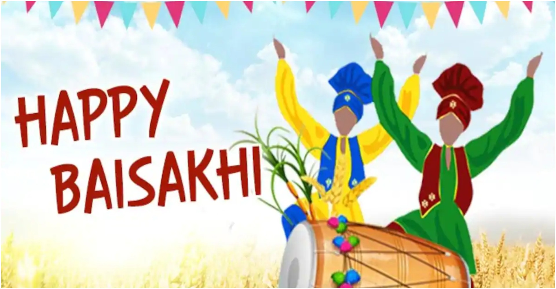 Happy Baisakhi 2020 Wishes: इन खूबसूरत मैसेज और इमेज के जरिए अपने दोस्तों को दीजिए बैसाखी की शुभकामनाएं