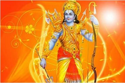Happy Ram Navami 2020 Wishes: दोस्तों, परिवार को Quotes, Messages भेजकर दें रामनवमी की शुभकामनाएं