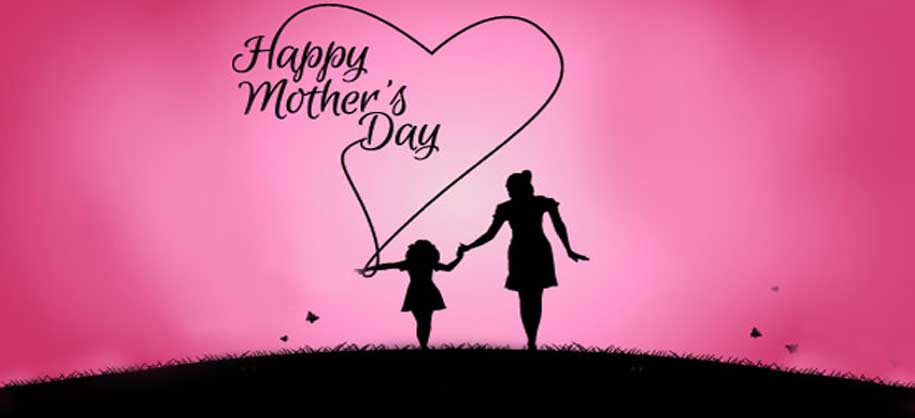 Happy Mothers Day 2020 Wishes Messages Quotes Sms Facebook ...