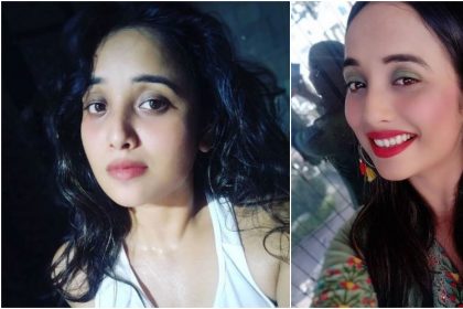 Rani Chatterjee Photos: रानी ने शेयर की अपनी बिंदास तस्वीरें, फैंस हुए दिवाने, देखें तस्वीरें