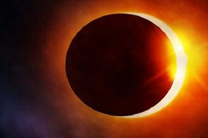 Surya Grahan 2020: भारत में 21 जून को लगने जा रहा है साल का पहला सूर्य ग्रहण, यहां जानिए क्या है मान्यताएं