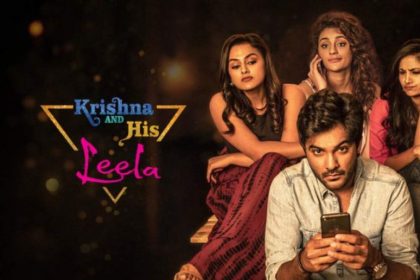 #BoycottNetflix: नेटफ्लिक्स पर तेलुगू फ़िल्म Krishna And His Leela को लेकर एक बार फिर भड़के यूजर्स