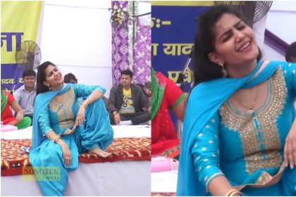 Sapna Choudhary Video Song: हरयाणवी गाना ‘मैं तेरी नचाई नाचू सु’ पर सपना चौधरी ने किया धमाकेदार डांस