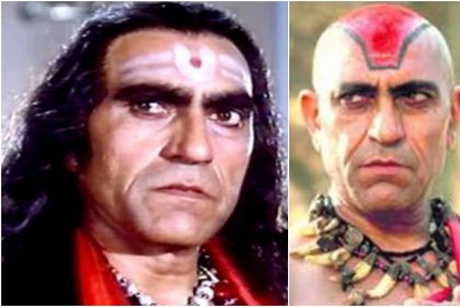 Amrish Puri Birthday: अमरीश पुरी खूंखार व‍िलेन के किरदारों से पहले बीमा कंपनी में करते थे काम