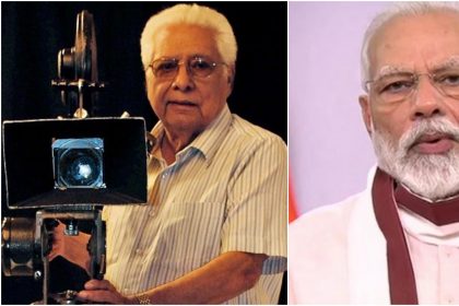 Basu Chatterjee Death: मशहूर निर्देशक बासु चटर्जी का निधन, प्रधानमंत्री नरेंद्र मोदी ने दी श्रद्धांजलि