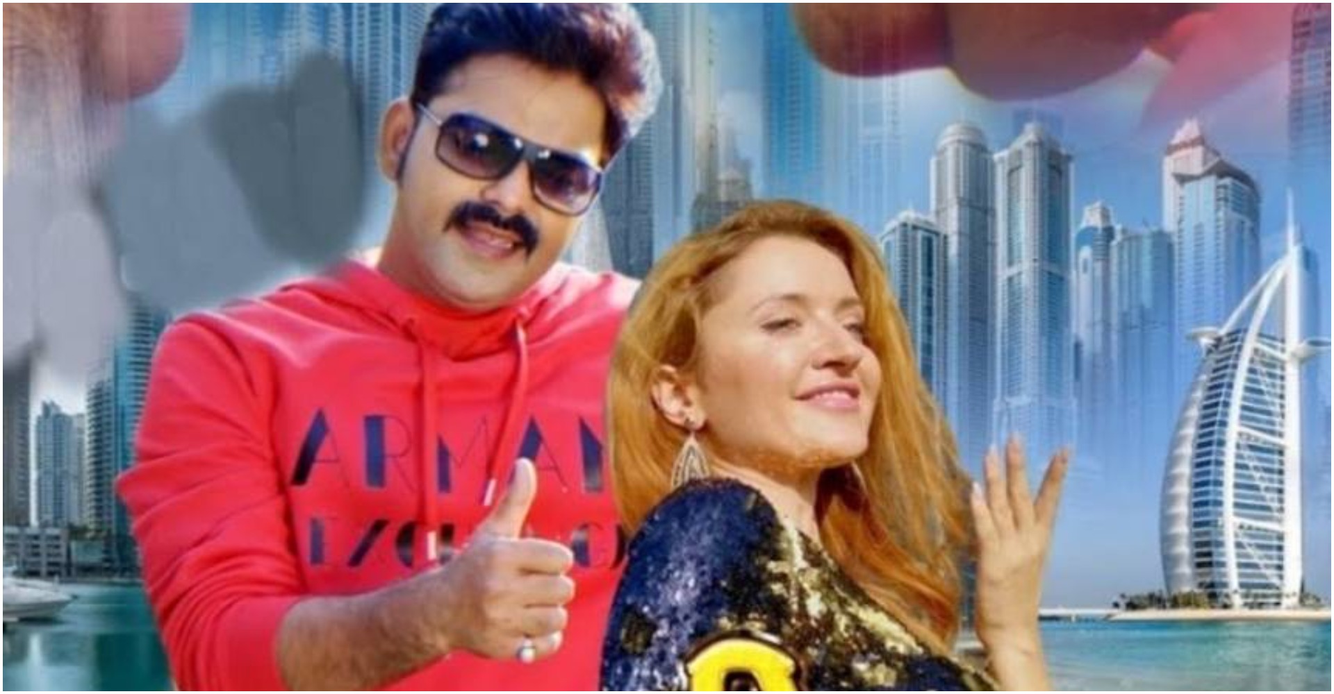 Pawan Singh New Bhojpuri Song: काजल या मोनालिसा नहीं, बल्कि विदेशी लड़की के साथ रोमांस करते आये नजर पवन सिंह