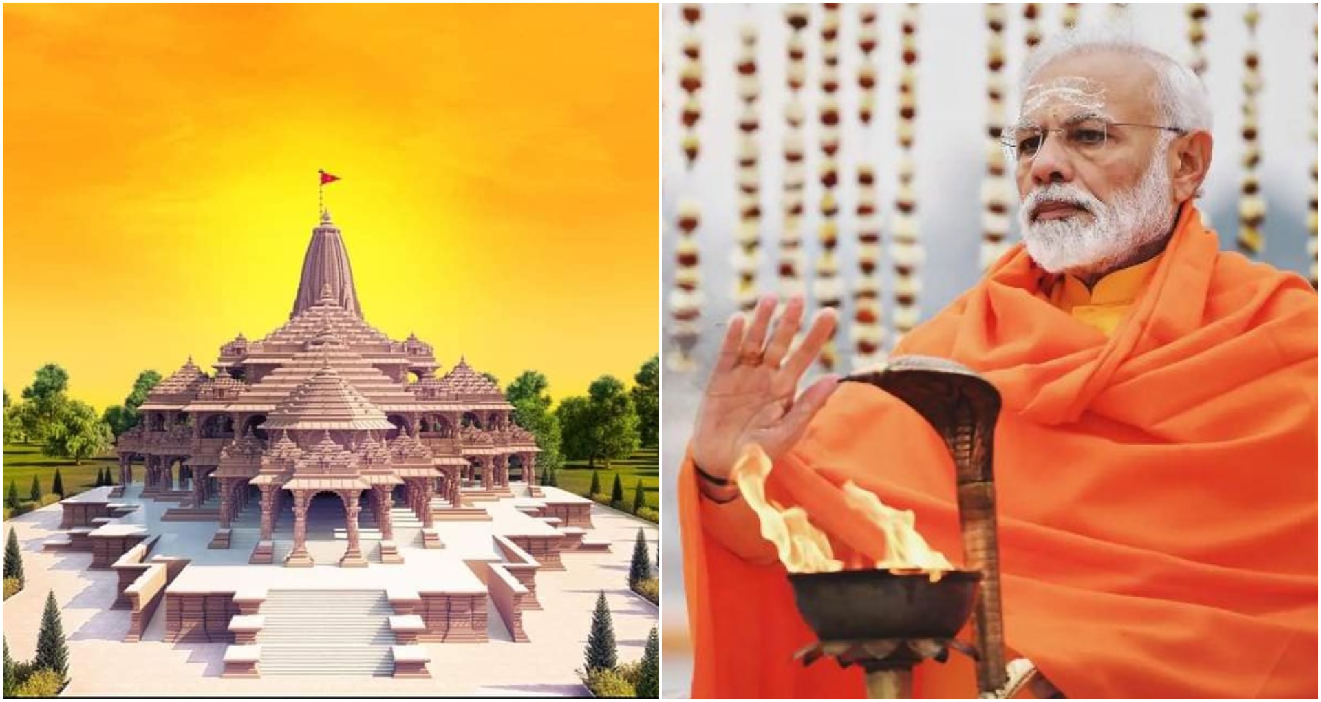 Ram Mandir Bhumi Pujan:500 वर्ष बाद आया शुभ समय, पूजन के लिए तैयार अयोध्या,जानिए पूरा कार्यक्रम