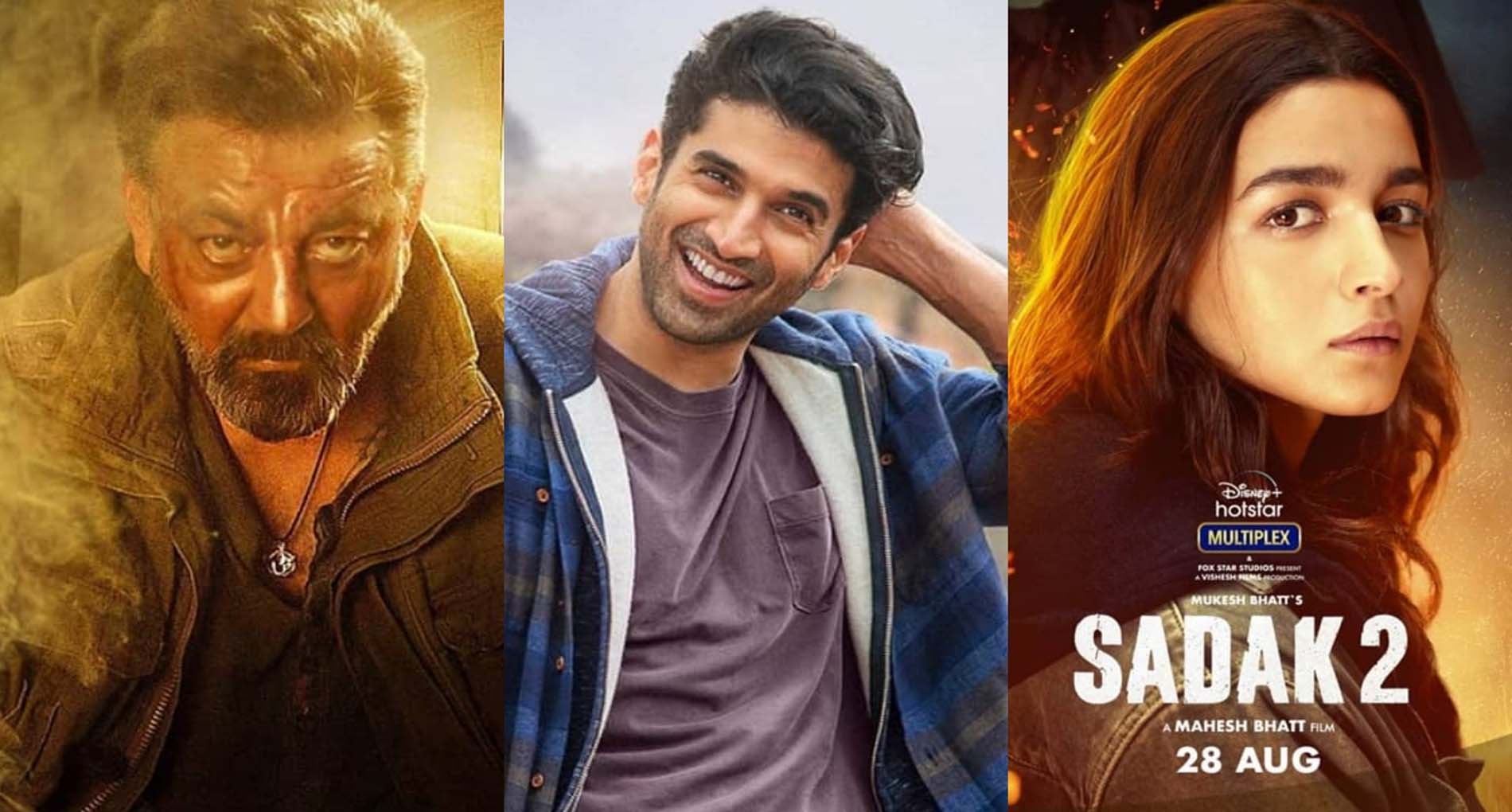 Sadak2 Trailer Reaction: यूजर्स ने सड़क 2 के ट्रेलर को किया ट्रोल, कहा-फ्री में भी नहीं देखेंगे