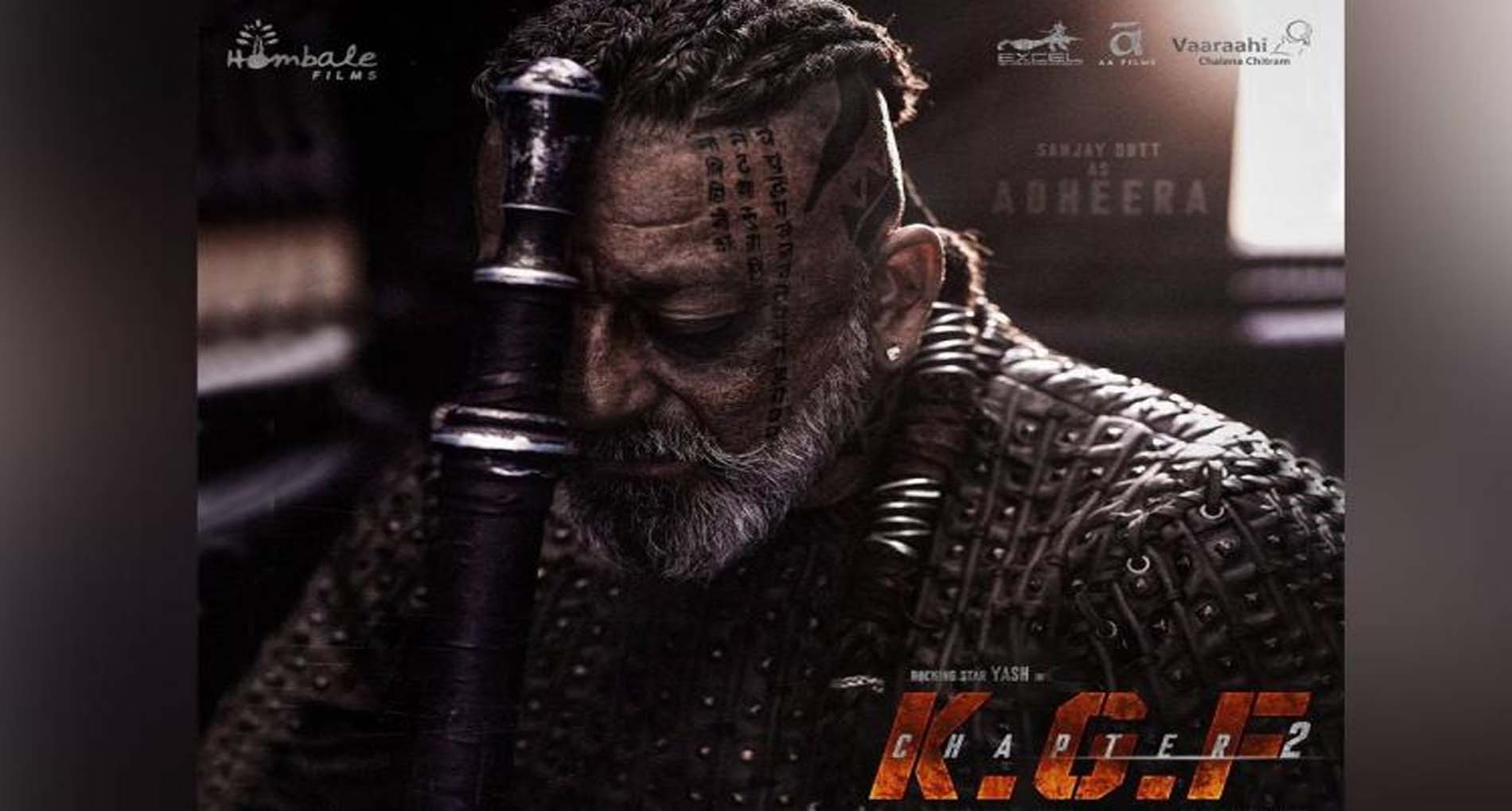 कैंसर के इलाज के बीच कैसे पूरी होगी संजय दत्त की KGF-2, प्रोड्यूसर ने दिया ये जवाब