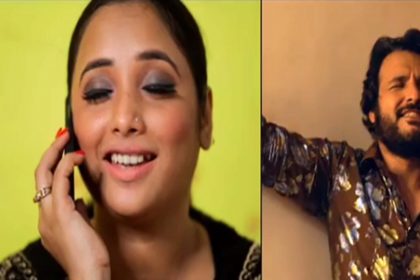 Rani Chatterjee Video: रानी चटर्जी का नया वीडियो सॉन्ग ‘फोन वा पे फील’, देखें एक झलक