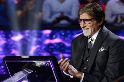 KBC: 50 लाख रुपए के इस सवाल पर कंटेस्टेंट ने किया क्विट, क्या आप जानते हैं जवाब?