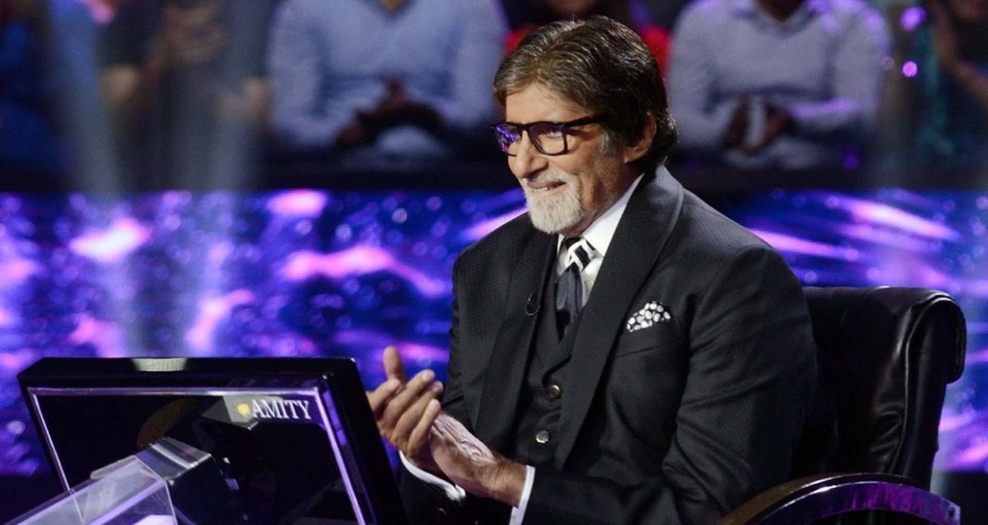 KBC: 50 लाख रुपए के इस सवाल पर कंटेस्टेंट ने किया क्विट, क्या आप जानते हैं जवाब?