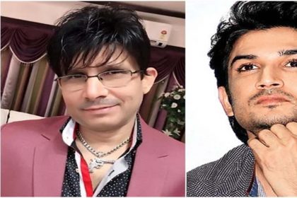 KRK ने ट्वीट कर बॉलीवुड पर फोड़ा बड़ा बम! कहा- सुशांत की तरह मुझे भी 15 सालों से किया जा रहा बुली