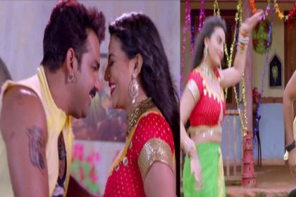 Akshara Singh Hot Video Song: अक्षरा सिंह और पवन सिंह का गाना ‘पातर छितर’, देखें Video