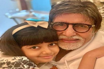 Aaradhya Bachchan Birthday: अमिताभ ने इस अंदाज में आराध्या को किया बर्थडे विश, शेयर की तस्वीरें