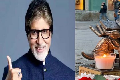 Amitabh Bachchan Diwali 2020: ये दीवाली अमिताभ बच्चन के लिए रही बेहद ख़ास! शेयर की पोस्ट