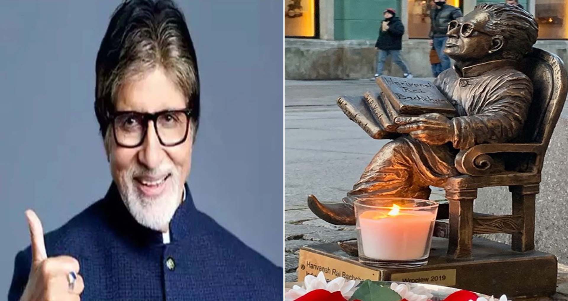 Amitabh Bachchan Diwali 2020: ये दीवाली अमिताभ बच्चन के लिए रही बेहद ख़ास! शेयर की पोस्ट