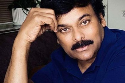 Chiranjeevi K Corona Tests Positive: कोरोना की चपेट में आए साउथ सुपरस्टार चिरंजीवी