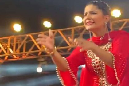 Sapna Choudhary Dance Video: सपना चौधरी ने ‘चतेक’ गाने पर लगाए जोरदार ठुमके! देखें वीडियो