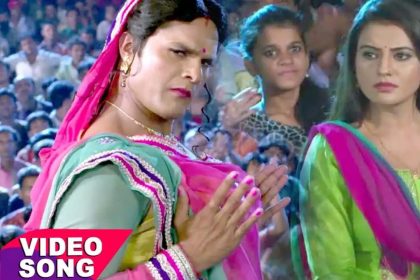 Khesari Lal Hit Song: खेसारी लाल के गाने ‘भतार बा मौगा’ की धूम, मिले 26 करोड़ से अधिक व्यूज