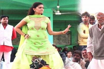 Sapna Choudhary Dance Video: सपना चौधरी और ताऊ का धमाका! सपना संग ताऊ ने मटकाई जमकर कमर