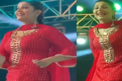 Sapna Choudhary Dance Video: सपना चौधरी के इस डांस वीडियो को देख फैंस हुए दीवाने! देखें वीडियो