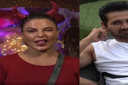 Bigg Boss 14: राखी सावंत को हुआ अभिनव शुक्ला से सच्चा प्यार!