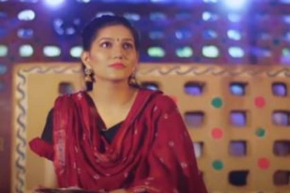 Sapna Chaudhary Haryanvi Song: सपना चौधरी के नए गाने ने मचाया धमाल! देखें वीडियो