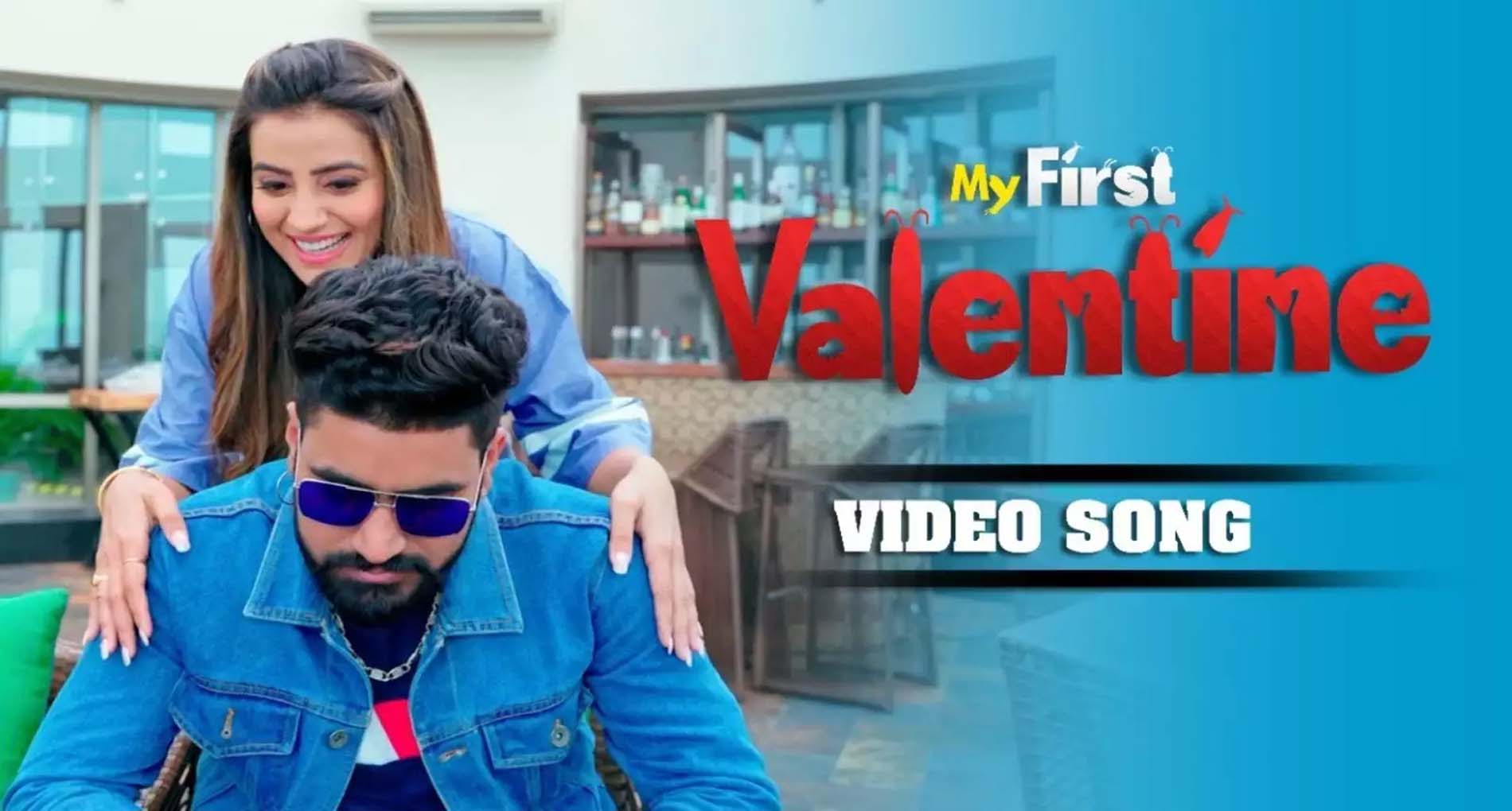 Akshara Singh Bhojpuri Song: अक्षरा सिंह का गाना ‘My First Valentine’ हुआ हिट! देखें वीडियो