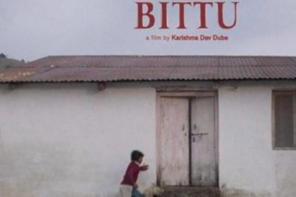 BITTU: ऑस्कर के लिए शॉर्टलिस्ट हुई इस फिल्म का बॉलीवुड जगत में हुआ बोलबाला, जानिये क्या है ऐसा इस फिल्म में!