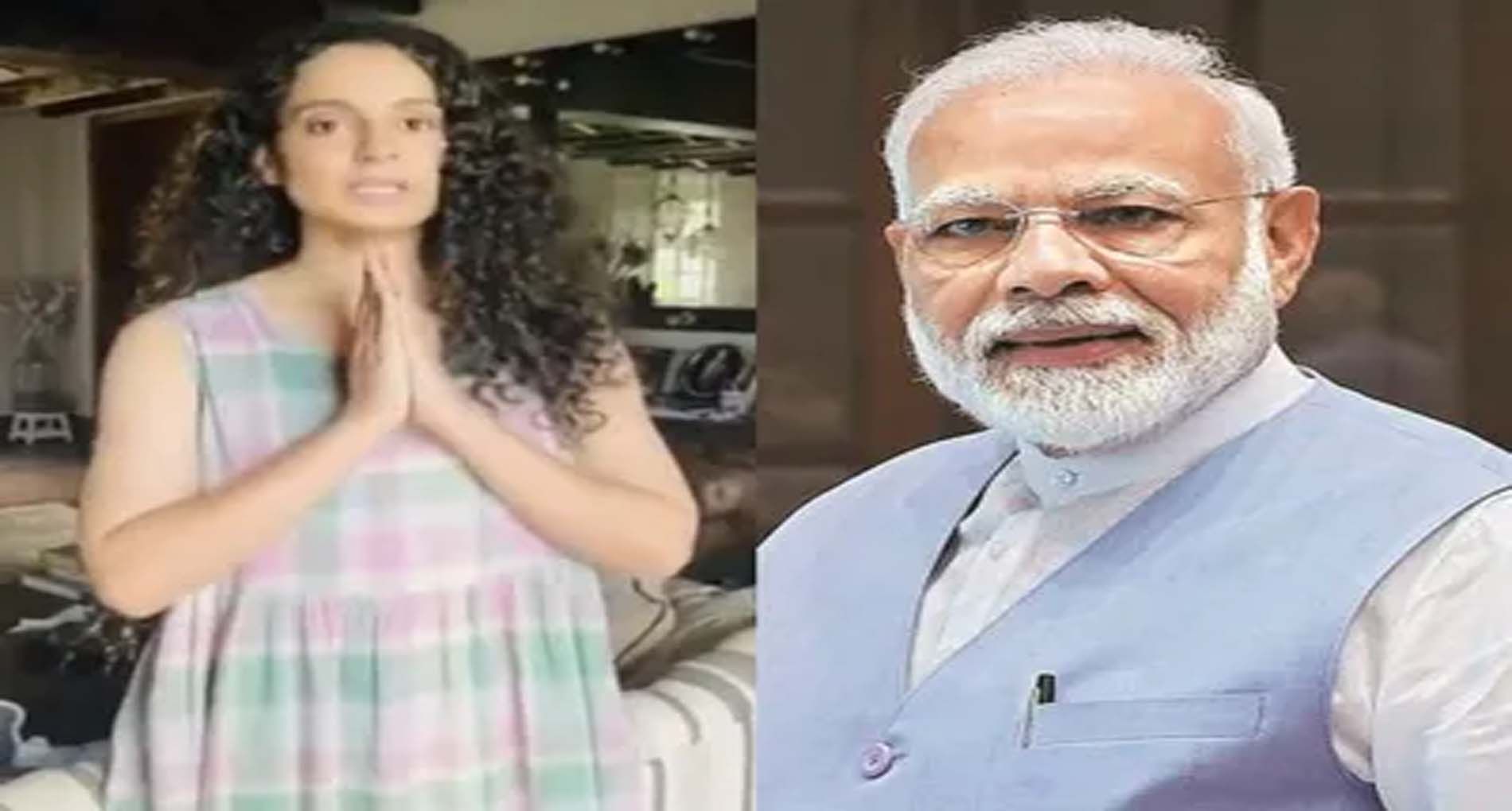 kangana Ranaut Tweet: वायरल हो रहा कंगना रनौत का ट्वीट! पीएम मोदी से की ये ख़ास अपील