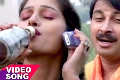 Manoj Tiwari Video Song: मनोज तिवारी का हिट भोजपुरी गाना जो आज भी है फेमस! देखें वीडियो